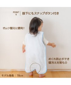 Mother garden しろたん スリーパー 《あかちゃんなのでわかりません柄》