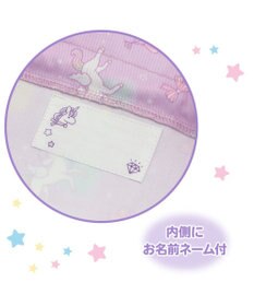 Mother garden マザーガーデン ユニコーン 巾着 小 《ハピネス柄》
