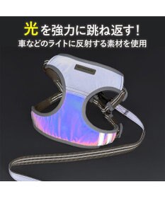 PET PARADISE ペットパラダイス 超反射切り替え ハーネス＆リード Ｌ 《ピンク》