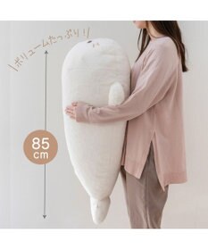 Mother garden しろたん クリーミー 抱き枕 85cm