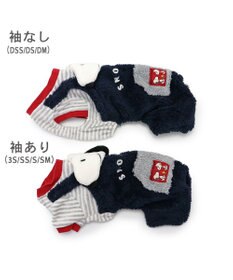 PET PARADISE スヌーピー ボアつなぎパンツ 《スヌーピー》 小型犬