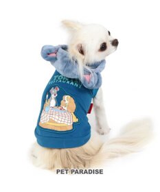 PET PARADISE ディズニー わんわん物語 パーカー レディ/トランプ 小型犬