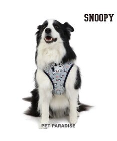 PET PARADISE 犬 ハーネス スヌーピー メッシュ ベスト ハーネス 【Ｌ】