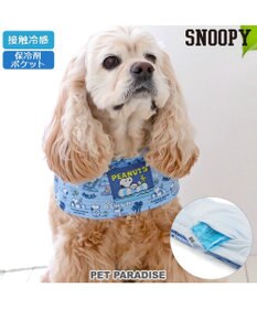 PET PARADISE スヌーピー クール スヌード《バケーション柄》 中型犬 大型犬