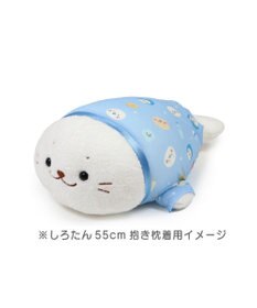 Mother garden しろたん 抱き枕 55cm用 クールカバー 《みんなのすきなもの柄》 カバーのみ