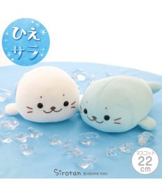 Mother garden しろたん クール マスコット22cm 《アイスホワイト》 単品