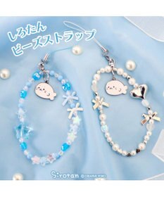 Mother garden しろたん ビーズストラップ 《シルバー》 単品