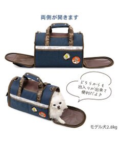 PET PARADISE スヌーピー ワッペン 折り畳み キャリーバッグ Ｓ