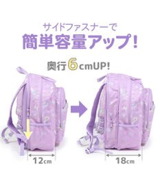 Mother garden マザーガーデン 子供用 リュック 【Ｌサイズ 】《 ユニコーン / 野いちご 》