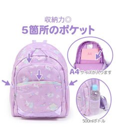 Mother garden マザーガーデン 子供用 リュック 【Ｌサイズ 】《 ユニコーン / 野いちご 》