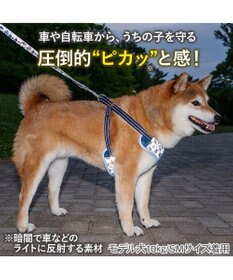 PET PARADISE スヌーピー 超反射 アストロノーツ ハーネス&リード ＳＭ