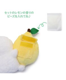 Mother garden しろたん ぎゅっと香りのマスコット 《レモン》 単品