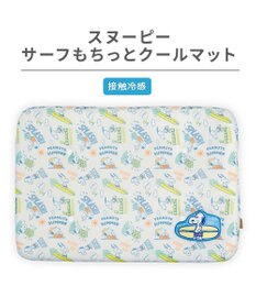 PET PARADISE スヌーピー もちっと クール マット Ｓ 《サーフ柄》