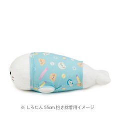 Mother garden しろたん 抱き枕55cm用 クールカバー 《ハッピーラムネ柄》