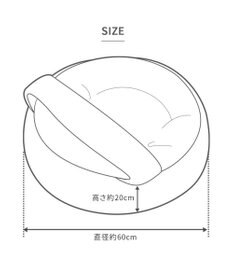 PET PARADISE スヌーピー 丸型寝袋 遠赤外線 《ブラザー柄》 60cm