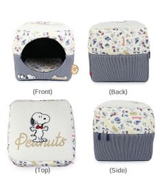 PET PARADISE スヌーピー ２ｗａｙヒッコリー ハウス (46×46cm)