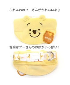 PET PARADISE ディズニー くまのプーさん 首輪 【ＳＳ】 にこにこ