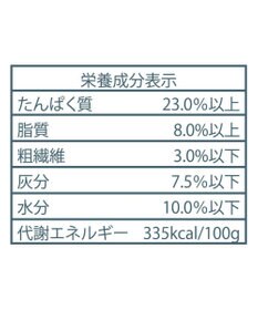 PET PARADISE ペットパラダイス  国産 ドッグフード フローラ3kg
