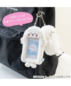 Mother garden しろたん ふわふわ フォトカードホルダー