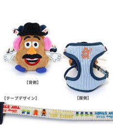 PET PARADISE ディズニー トイ・ストーリー  ハーネス 《ロッツォ / ポテトヘッド》小型犬 【Ｓ】