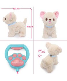 Mother garden マザーガーデン とことこおさんぽシリーズ  《チワワ》 単品