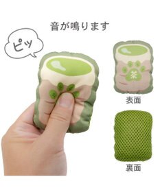 PET PARADISE ペットパラダイス おもちゃ付き ホカホカ 半纏 小型犬