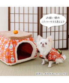 PET PARADISE ペットパラダイス おもちゃ付き ホカホカ 半纏 小型犬