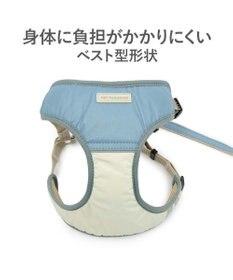 PET PARADISE ペットパラダイス 超反射 切り替え ハーネス＆リード ３Ｓ 《ブルーグリーン》