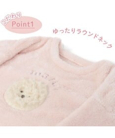 Mother garden マザーガーデン ふわんこ もこもこ ワンピース