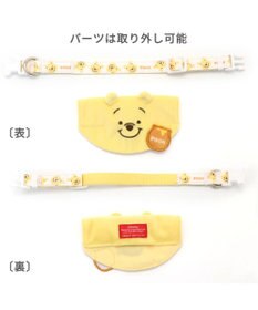 PET PARADISE ディズニー くまのプーさん 首輪 【ＳＳ】 にこにこ