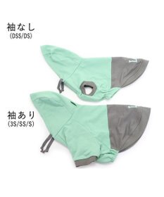 PET PARADISE Lee バイカラー フード付きパーカー 《グリーン》 小型犬