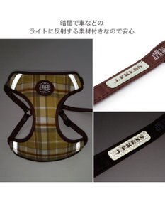 PET PARADISE J.PRESS ハーネス＆リード フランネル 《チェック柄》 Ｓ 小型犬