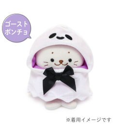 Mother garden しろたん ついてきちゃうマスコット用 着せ替え服 《ゴーストポンチョ》 単品