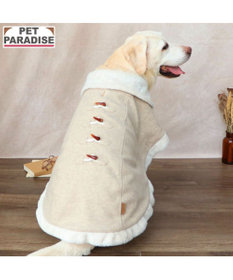 PET PARADISE ペットパラダイス ノーブル ダッフル ポンチョ 《ベージュ》 中型犬 大型犬