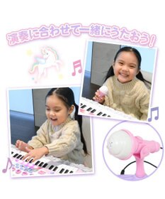 Mother garden マザーガーデン ユニコーン ドリーム キーボード ピアノ マイク付き 子供用