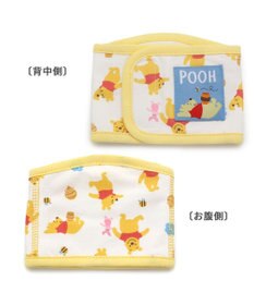 PET PARADISE ディズニー くまのプーさん マナーベルト  《のんびり柄》 小型犬