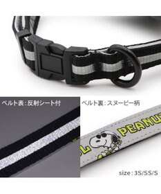 PET PARADISE スヌーピー ＪOE COOL 反射首輪 リーバーシブル仕様 Ｓ