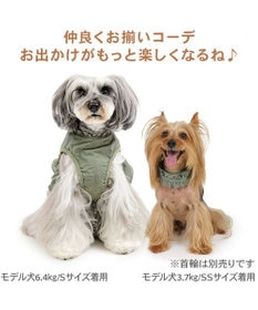 PET PARADISE ペットパラダイス ペタルオリーブ ベストハーネス 小型犬  Ｓ