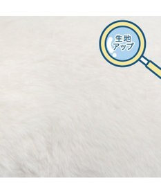 Mother garden しろたん 湯たんぽカバー 《にっこり》 単品