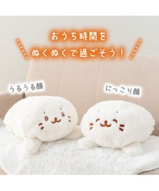 Mother garden しろたん 湯たんぽカバー 《にっこり》 単品