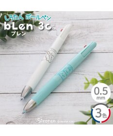 Mother garden しろたん ブレン３Ｃ 3色ボールペン 0.5mm 《しろたん》 単品