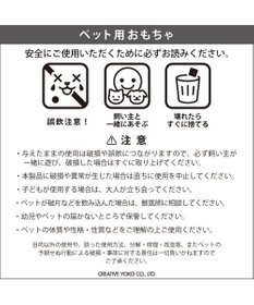 PET PARADISE ディズニー トイ・ストーリー バズ トイ