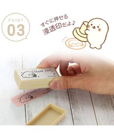 Mother garden しろたん 両面 付箋 スタンプ 《単品》