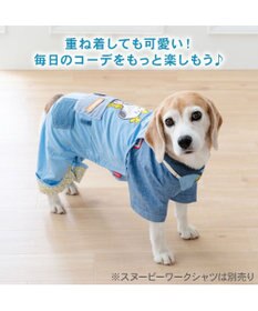 PET PARADISE スヌーピー ウッドストック モリモリ オーバーオール 中型犬