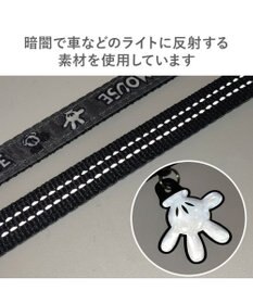 PET PARADISE ディズニー ミッキーマウス 白黒リード ４Ｓ～３Ｓ