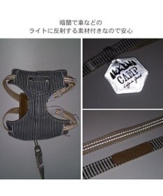 PET PARADISE ペットパラダイス ヒッコリー スリム ハーネス＆リード S 小型犬