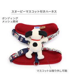 PET PARADISE スヌーピー マスコット付きハーネス ＳＳ 小型犬