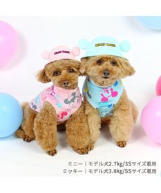PET PARADISE ディズニー ミッキーマウス バケットハット付き Tシャツ 小型犬