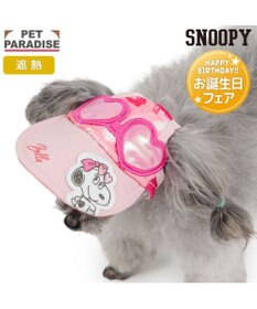 PET PARADISE スヌーピー サングラス帽子 《ベル》 ４Ｓ～３Ｓ/ＳＳ～Ｓ