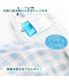 PET PARADISE クールタンクトップ 【小型犬】 しろくま